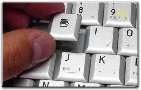 Замена отдельных клавиш на клавиатуре в Малаховке